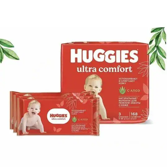 Huggies Baby Wipes Ultra Comfort 56 Ct. - 3 Pack